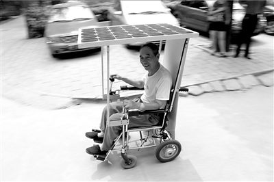 太阳能轮椅