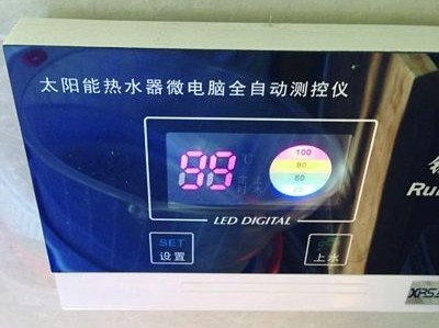 太阳能热水器都达到了99℃的水温测控仪